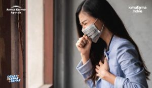 Read more about the article Kenali Segala Jenis Batuk & Gejalanya Yang Muncul