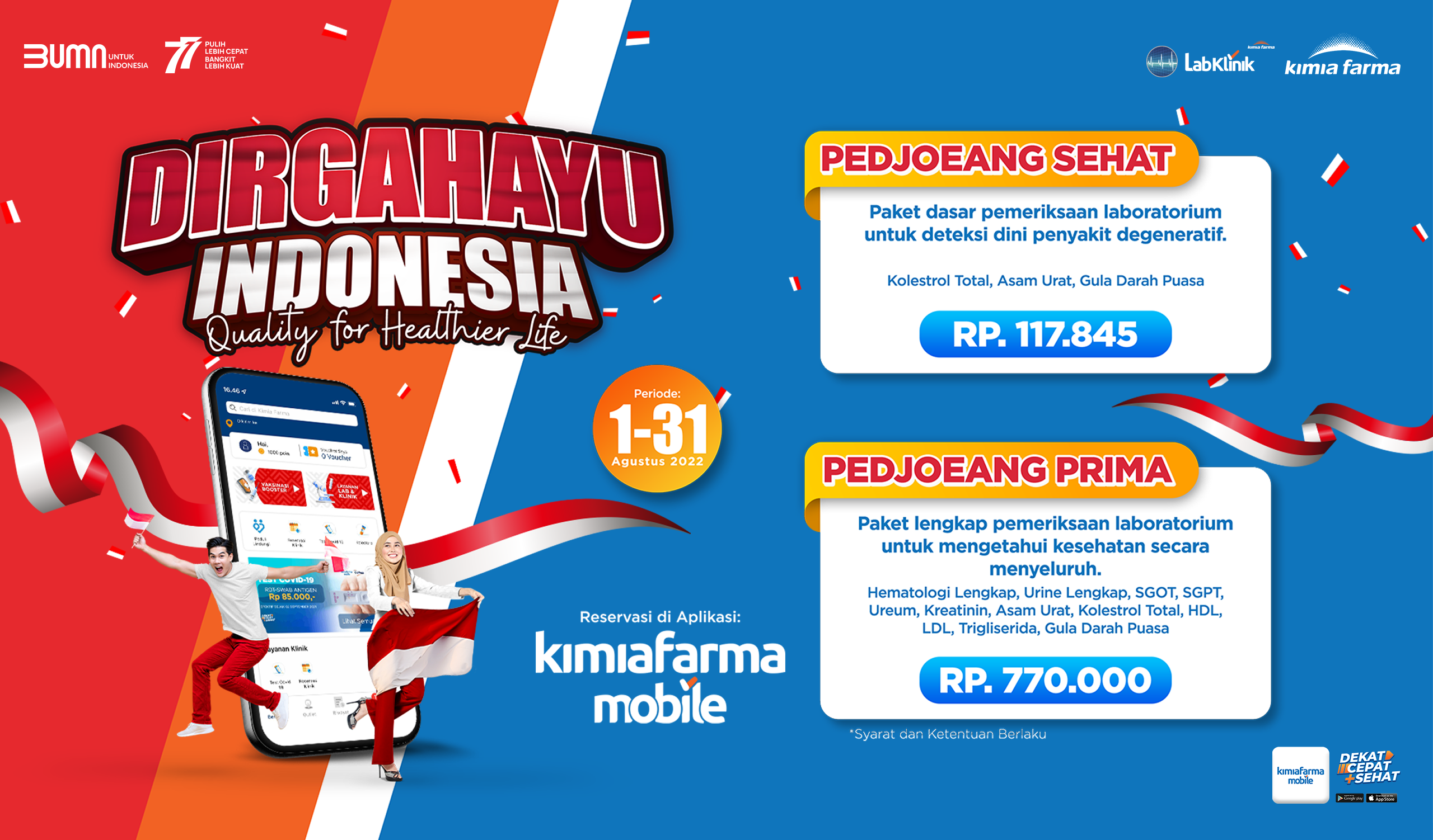 You are currently viewing Promo Pedjoeang Spesial 77 Tahun Kemerdekan Republik Indonesia