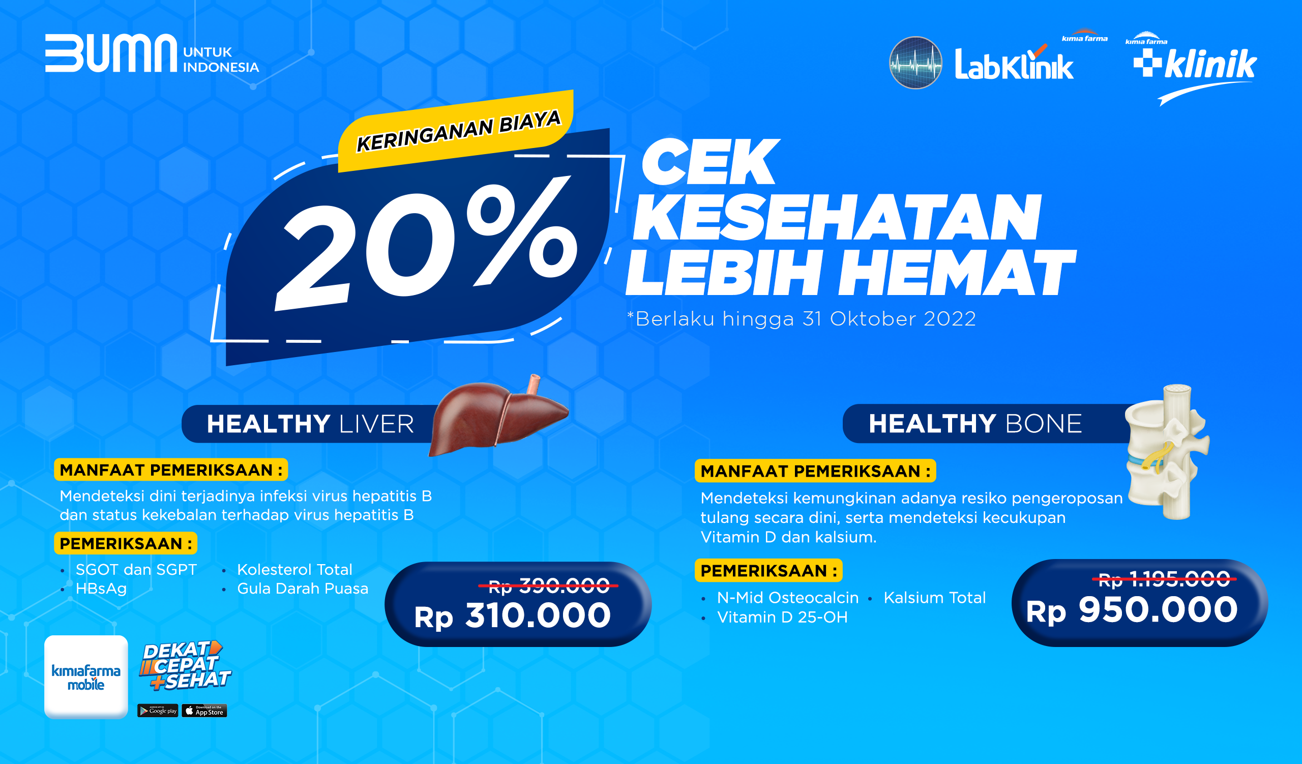 You are currently viewing Deteksi Dini Hepatitis dan Osteoporosis Lebih Hemat di Kimia Farma Mobile!