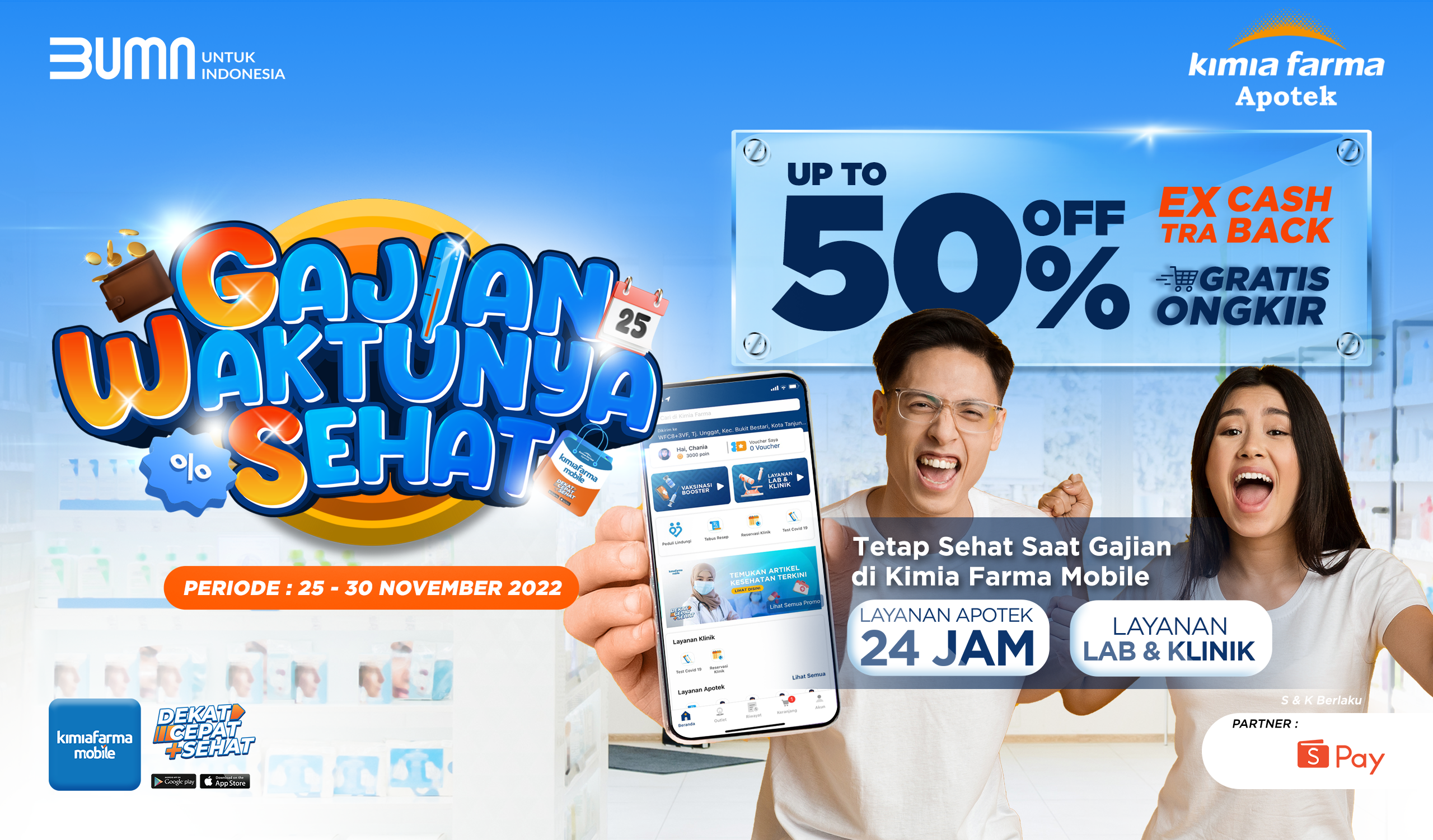 Read more about the article Gajian Waktunya Sehat! Tetap Hemat, Langsung Gas Sehatnya Bareng Kimia Farma Mobile